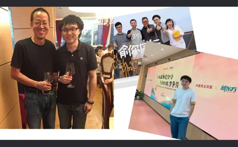 笔记_六级语法_巩固1_简单句_朔哥_1773142470602_2026年6月其他机构_06.2026六级英语26年06月_08.2026六级英语新东方班+_03返学费六级春季直通车2026年06考季_01课件