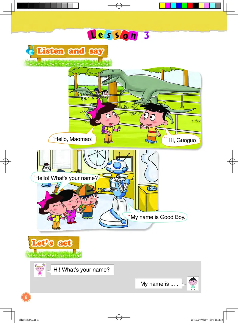 义务教育教科书&middot;英语（一年级起点）一年级上册_电子课本_小学电子课本_03英语_北京版
