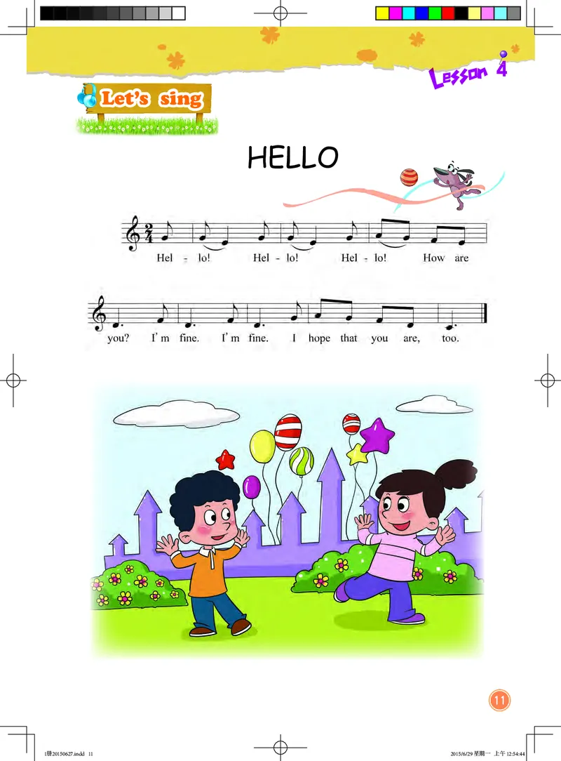 义务教育教科书&middot;英语（一年级起点）一年级上册_电子课本_小学电子课本_03英语_北京版