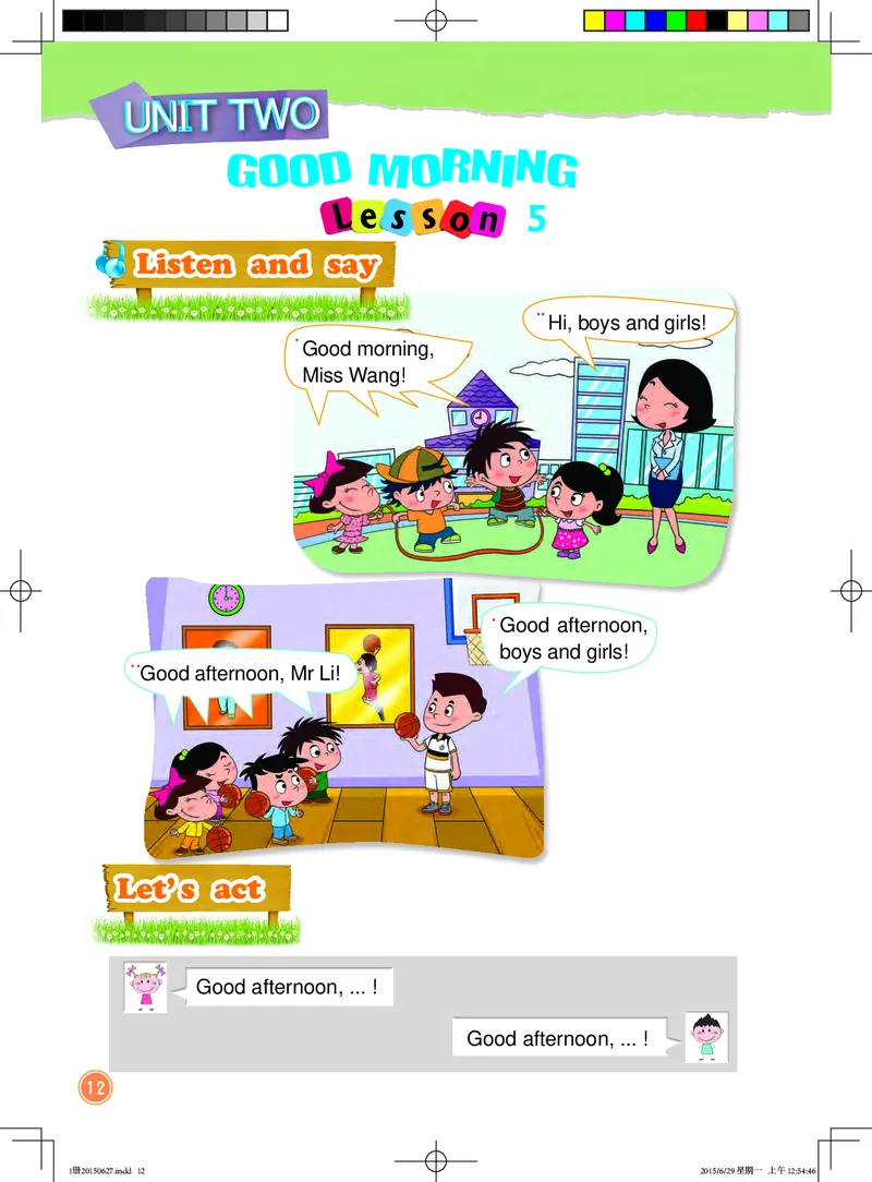 义务教育教科书&middot;英语（一年级起点）一年级上册_电子课本_小学电子课本_03英语_北京版