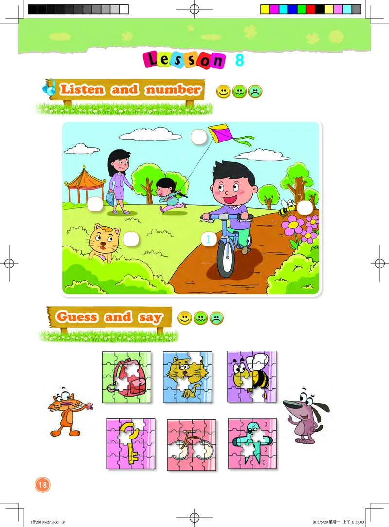 义务教育教科书&middot;英语（一年级起点）一年级上册_电子课本_小学电子课本_03英语_北京版