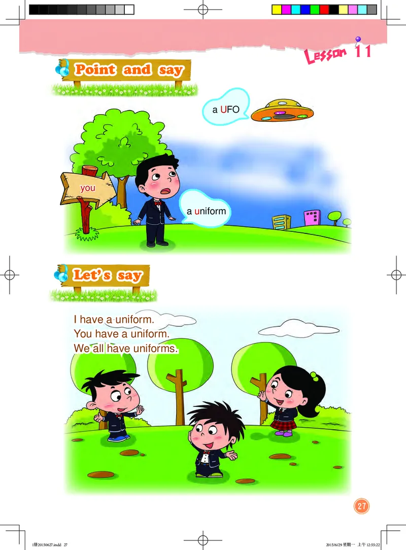 义务教育教科书&middot;英语（一年级起点）一年级上册_电子课本_小学电子课本_03英语_北京版