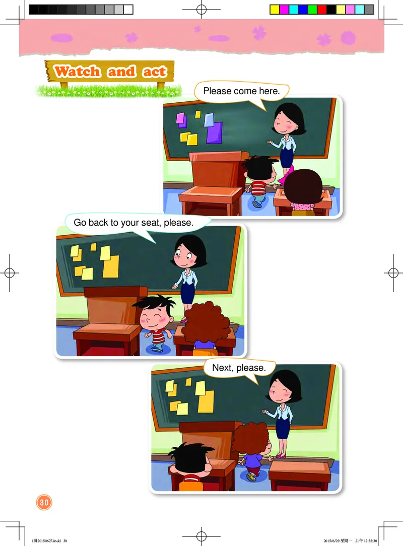 义务教育教科书&middot;英语（一年级起点）一年级上册_电子课本_小学电子课本_03英语_北京版