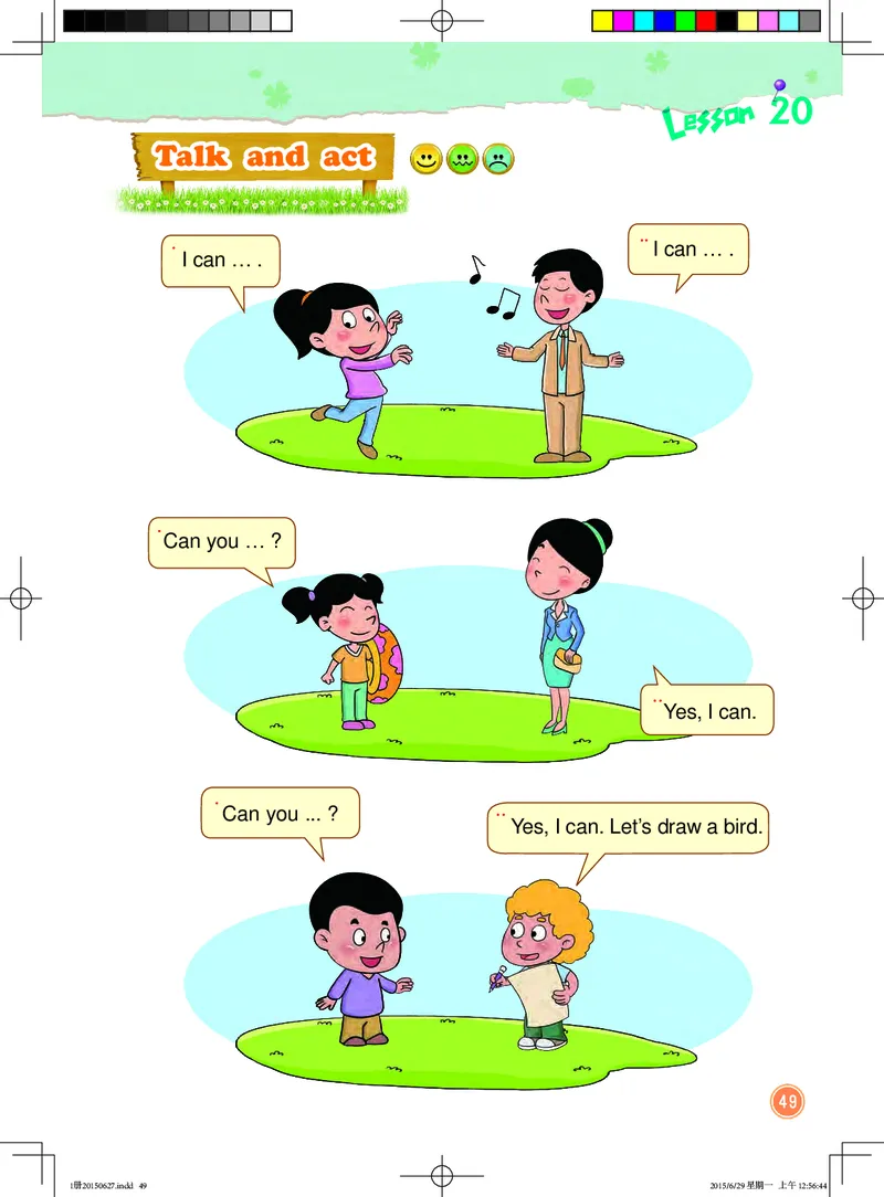 义务教育教科书&middot;英语（一年级起点）一年级上册_电子课本_小学电子课本_03英语_北京版