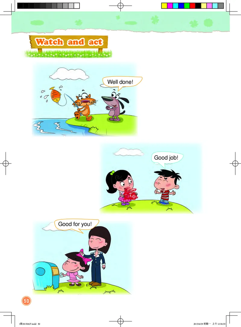 义务教育教科书&middot;英语（一年级起点）一年级上册_电子课本_小学电子课本_03英语_北京版