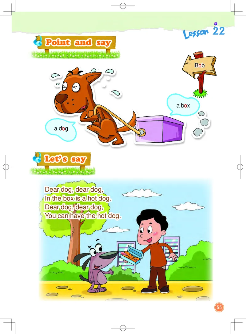 义务教育教科书&middot;英语（一年级起点）一年级上册_电子课本_小学电子课本_03英语_北京版