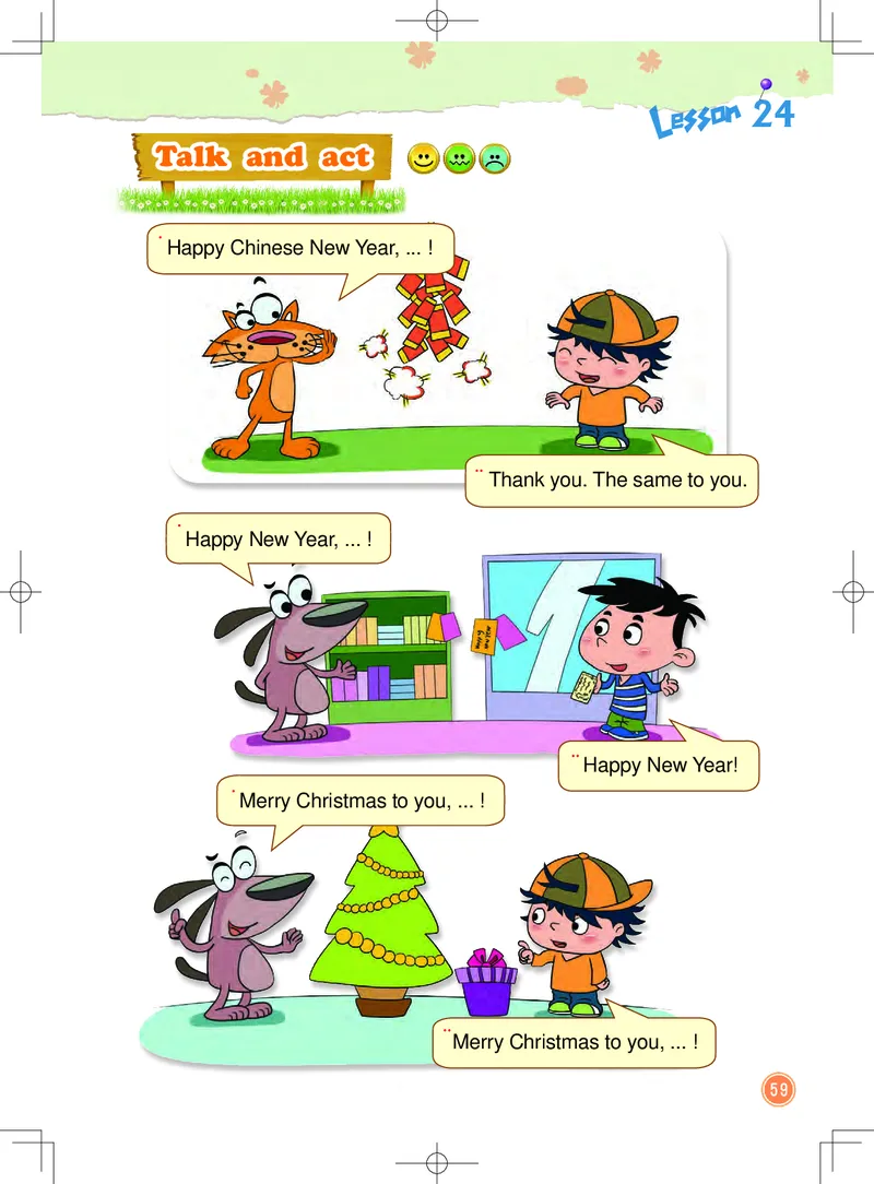 义务教育教科书&middot;英语（一年级起点）一年级上册_电子课本_小学电子课本_03英语_北京版