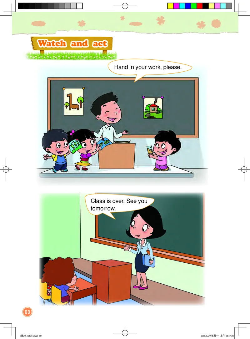 义务教育教科书&middot;英语（一年级起点）一年级上册_电子课本_小学电子课本_03英语_北京版