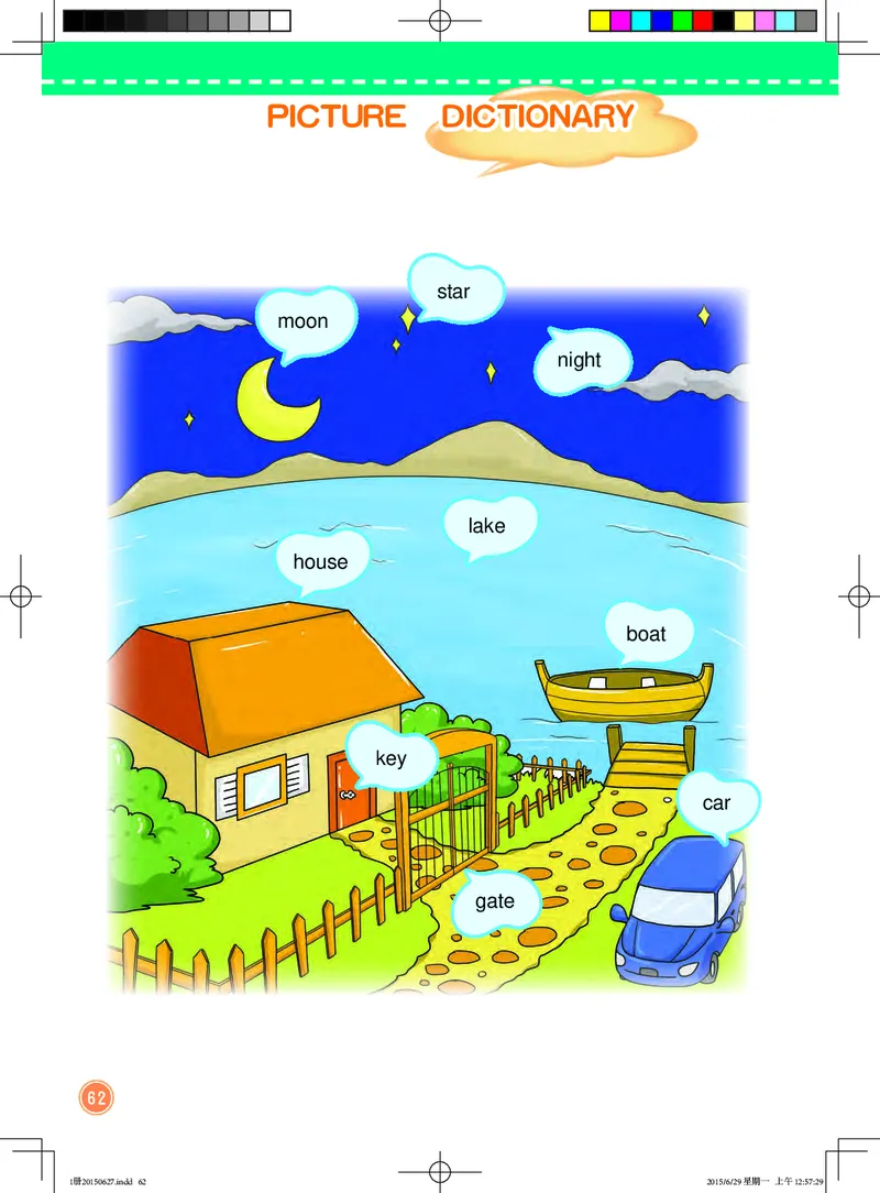 义务教育教科书&middot;英语（一年级起点）一年级上册_电子课本_小学电子课本_03英语_北京版