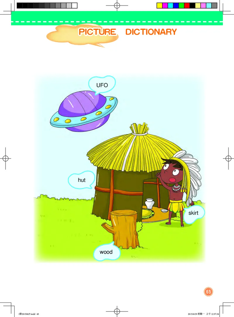 义务教育教科书&middot;英语（一年级起点）一年级上册_电子课本_小学电子课本_03英语_北京版