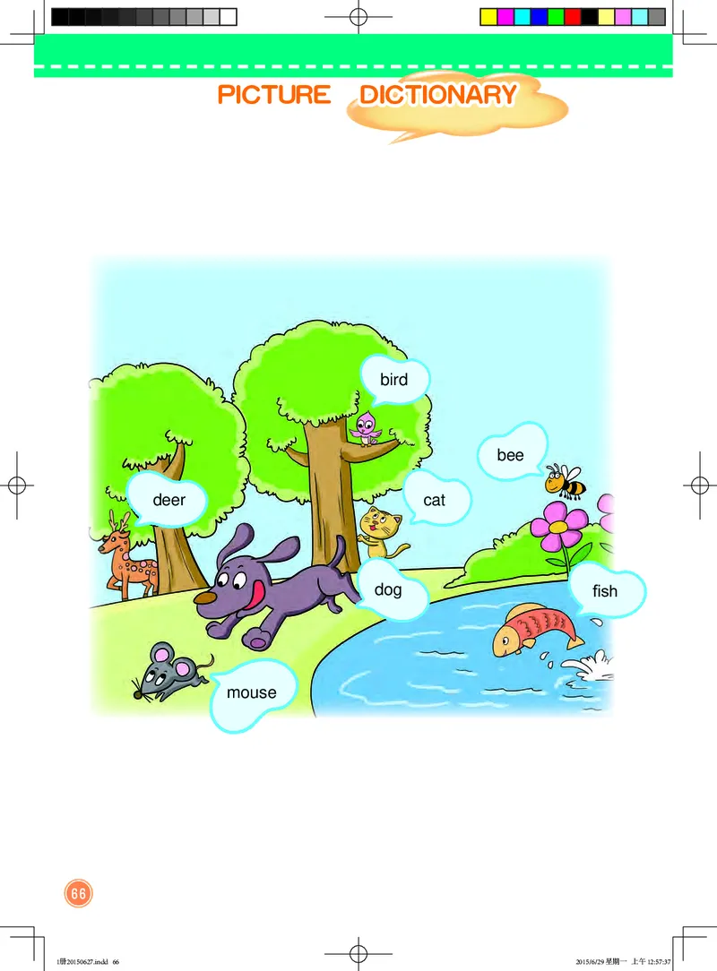 义务教育教科书&middot;英语（一年级起点）一年级上册_电子课本_小学电子课本_03英语_北京版