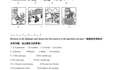 2019年上海市中考英语真题（空白卷）_0122026上海中考一模二模真题试卷_2026年上海一模_上海1500初中高中试卷_初中_上海市历年中考真题_上海市历年中考真题_英语历年中考真题