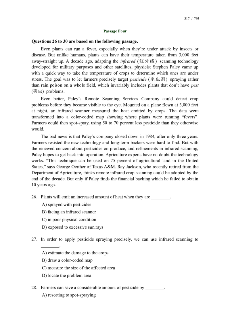 大学英语四级(CET-4)历年真题大全[89-07年39套]_英语四六级保存避免失效_最新更新，视频都在这_2026，6月六级速转存易和谐_0、2025年12月六级_00.学丞六级全程班刘晓燕_00讲义资料