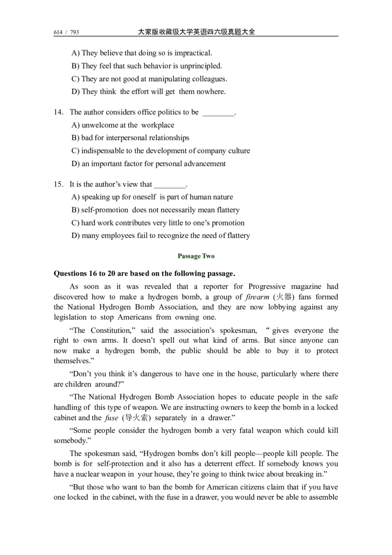 大学英语四级(CET-4)历年真题大全[89-07年39套]_英语四六级保存避免失效_最新更新，视频都在这_2026，6月六级速转存易和谐_0、2025年12月六级_00.学丞六级全程班刘晓燕_00讲义资料