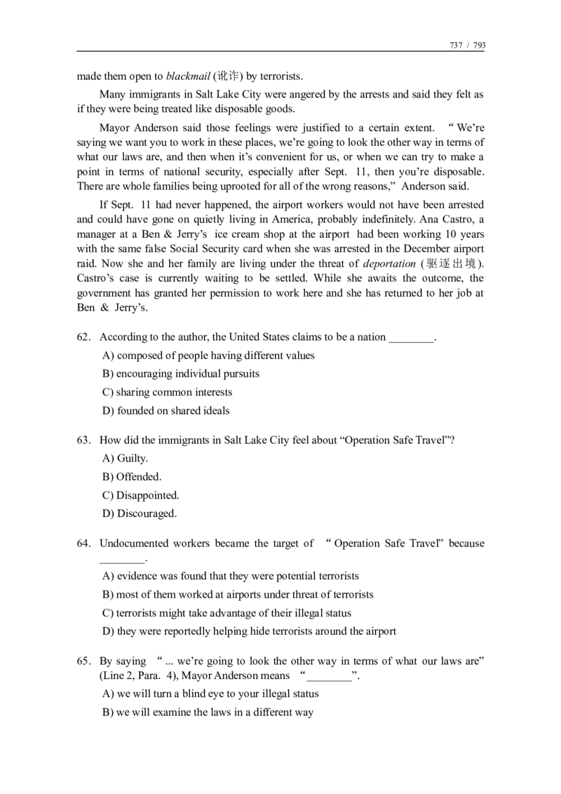 大学英语四级(CET-4)历年真题大全[89-07年39套]_英语四六级保存避免失效_最新更新，视频都在这_2026，6月六级速转存易和谐_0、2025年12月六级_00.学丞六级全程班刘晓燕_00讲义资料