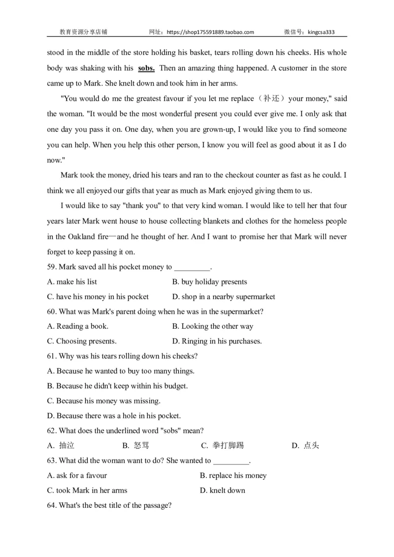 05阅读四选一-2022年上海市初三英语二模专项汇编（解析版）_0122026上海中考一模二模真题试卷_2025-2012年_3.上海中考英语一模二模（12-24）_二模（12年无音频）_2022各区4月，5月线上二模