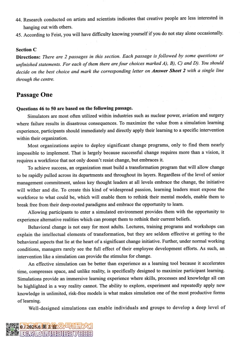 大学英语六级考试-2025年6月真题--真题+解析-橙啦_2026年6月其他机构_06.2026六级英语26年06月_09.2026六级英语橙啦老师_00.书籍扫描