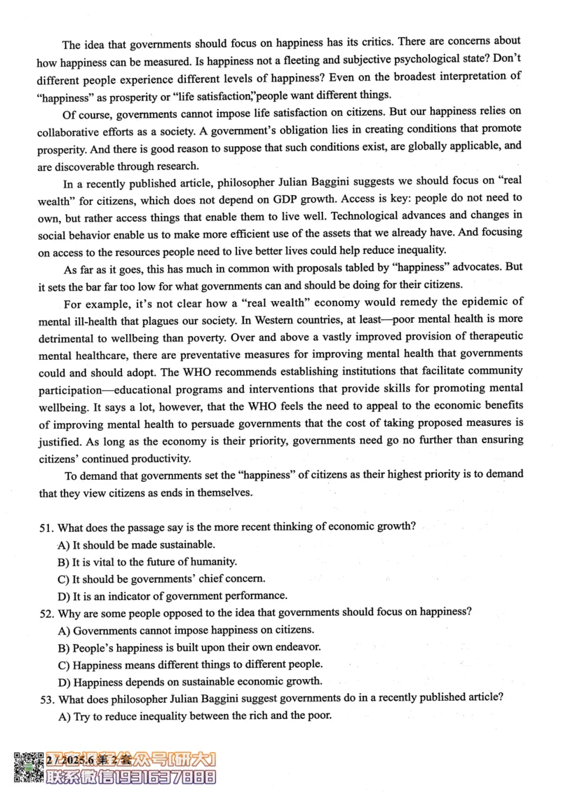 大学英语六级考试-2025年6月真题--真题+解析-橙啦_2026年6月其他机构_06.2026六级英语26年06月_09.2026六级英语橙啦老师_00.书籍扫描
