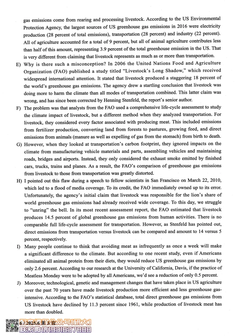 大学英语六级考试-2025年6月真题--真题+解析-橙啦_2026年6月其他机构_06.2026六级英语26年06月_09.2026六级英语橙啦老师_00.书籍扫描