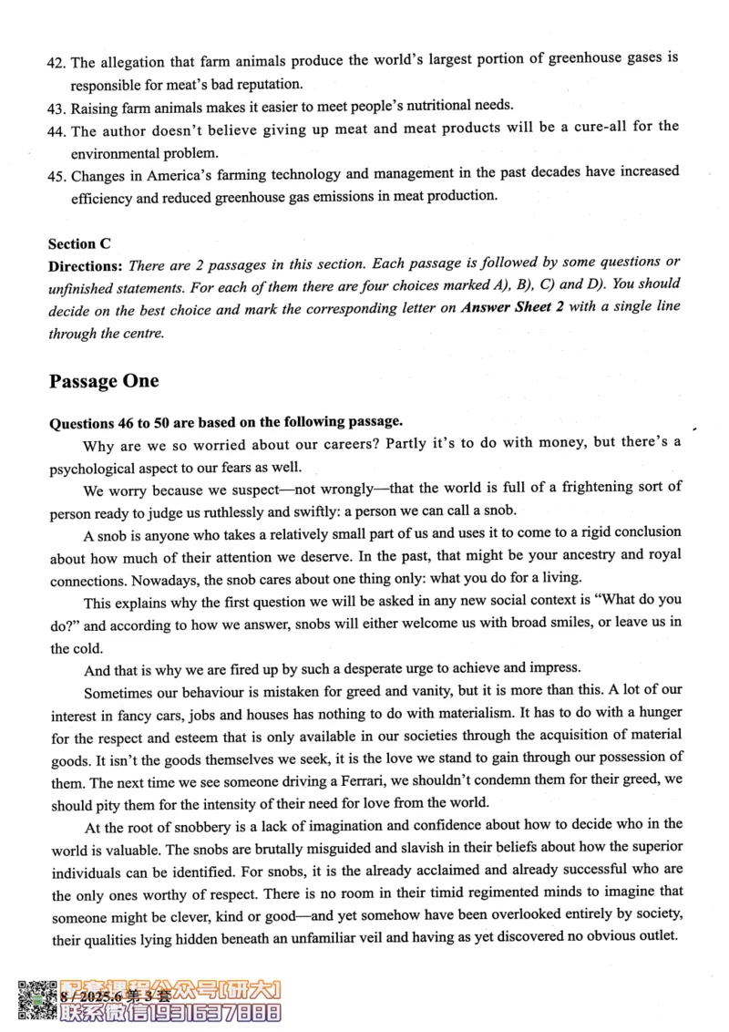 大学英语六级考试-2025年6月真题--真题+解析-橙啦_2026年6月其他机构_06.2026六级英语26年06月_09.2026六级英语橙啦老师_00.书籍扫描