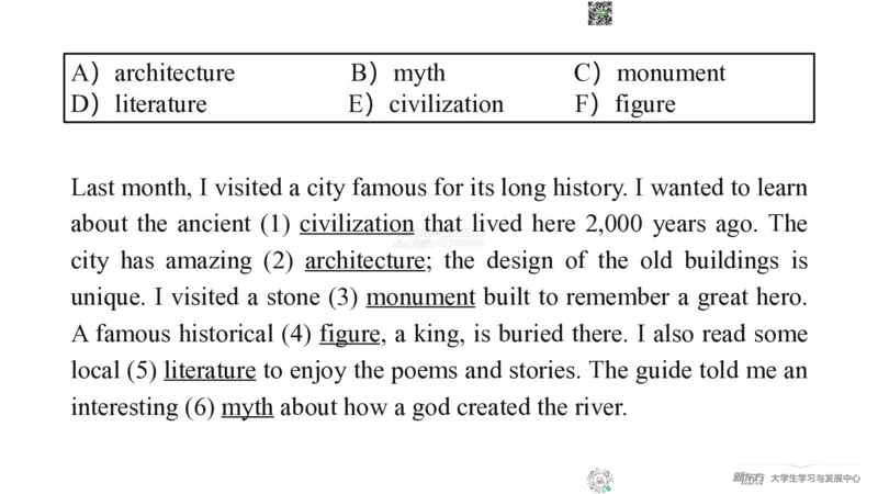四级200词带背7_1769506119034_2026年6月其他机构_05.2026四级英语26年06月_08.2026四级英语新东方班+_01「四级200核心词带背」：裸考急救包，过级必备词！_01课件