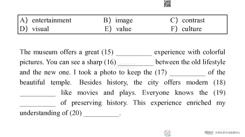 四级200词带背7_1769506119034_2026年6月其他机构_05.2026四级英语26年06月_08.2026四级英语新东方班+_01「四级200核心词带背」：裸考急救包，过级必备词！_01课件
