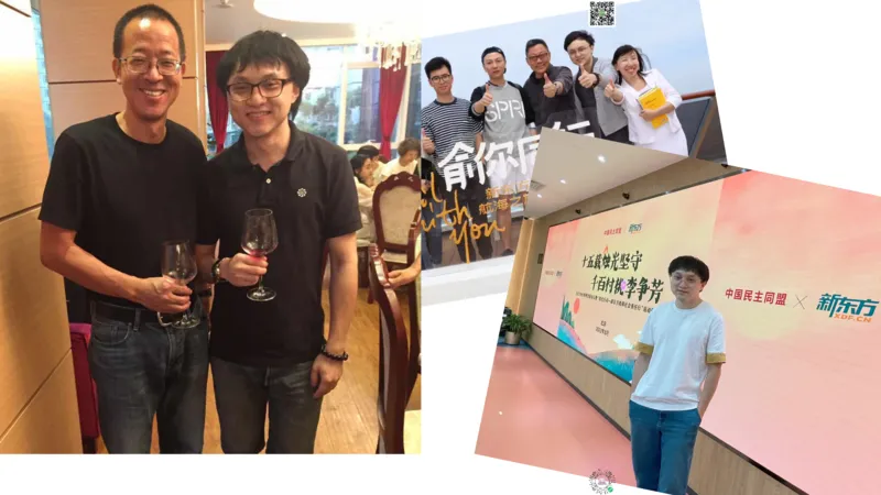 六级语法_巩固5_状语_朔哥_1773136478867_2026年6月其他机构_06.2026六级英语26年06月_08.2026六级英语新东方班+_03返学费六级春季直通车2026年06考季_01课件_六级核心技巧讲解
