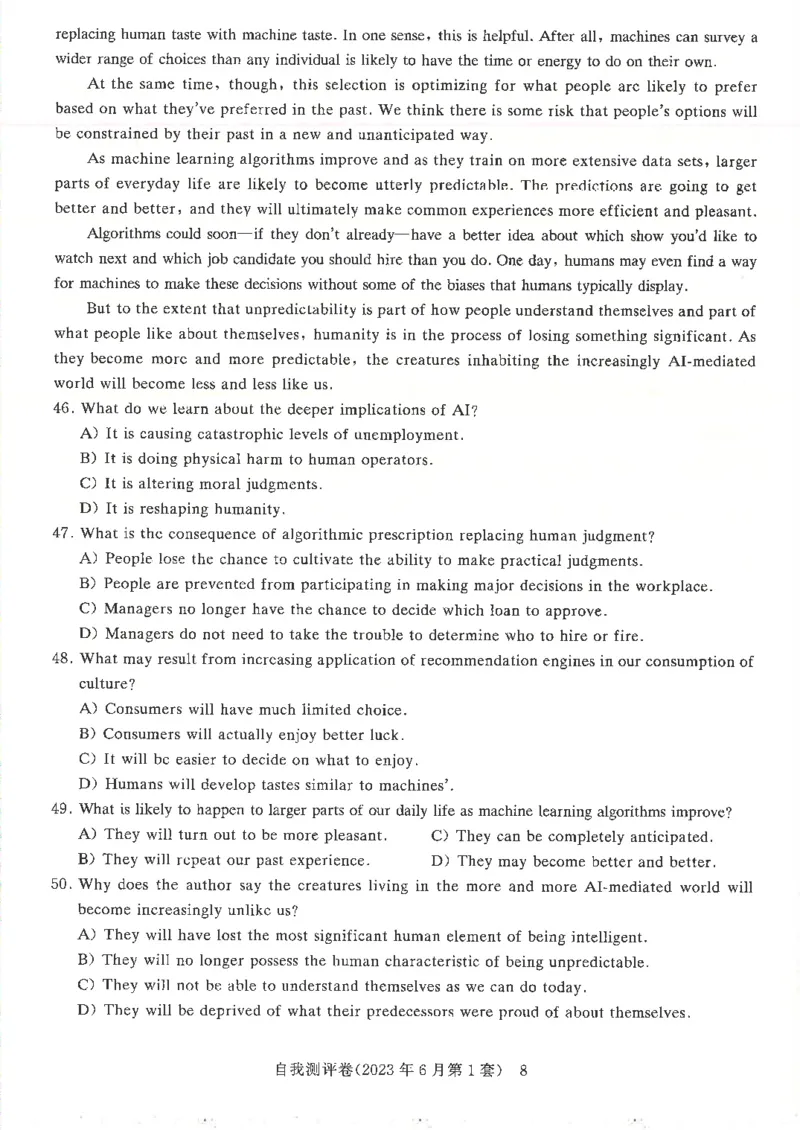 大学英语六级自我测评卷含答案_2025刘晓燕四六级_2025年12月刘晓燕六级全程班_00讲义资料_就这样过英语六级（真题+模拟）电子资料）_大学英语六级考试自我测评卷