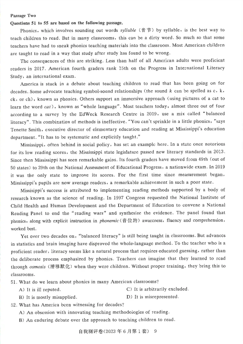 大学英语六级自我测评卷含答案_2025刘晓燕四六级_2025年12月刘晓燕六级全程班_00讲义资料_就这样过英语六级（真题+模拟）电子资料）_大学英语六级考试自我测评卷