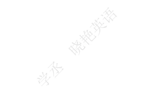 四级-2025年6月试题册_2025刘晓燕四六级_2025年12月刘晓燕六级急救班_其他讲义资料（核心单词等）_四六级历年真题汇总_2025年6月四六级真题+答案解析