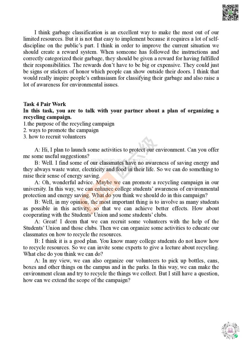四级口语模拟题10套_2026年6月其他机构_05.2026四级英语26年06月_09.2026四级英语橙啦老师_00课件