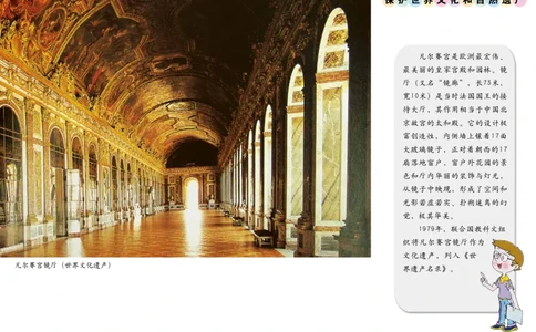 义务教育教科书&middot;美术四年级上册_电子课本_小学电子课本_07美术_赣美版