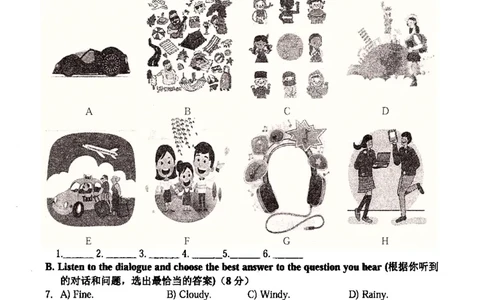 102018届上海市中考英语二模试卷-静安区_0122026上海中考一模二模真题试卷_2025-2012年_3.上海中考英语一模二模（12-24）_二模（12年无音频）_2018届上海市中考英语二模试卷（完整版）