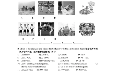 上海市嘉定、宝山区2015届九年级4月质量调研（二模）英语试题及答案（word版）_0122026上海中考一模二模真题试卷_2025-2012年_3.上海中考英语一模二模（12-24）_二模（12年无音频）