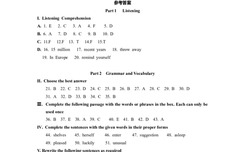 上海市嘉定区2023届九年级4月质量调研（二模）英语答案_0122026上海中考一模二模真题试卷_2025-2012年_3.上海中考英语一模二模（12-24）_二模（12年无音频）_2023年中考英语二模答案