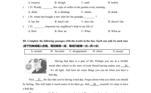 上海市普陀区2022届九年级6月质量调研（二模）英语试卷（Word原卷官方版）_0122026上海中考一模二模真题试卷_2025-2012年_3.上海中考英语一模二模（12-24）_二模（12年无音频）