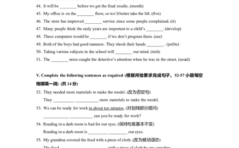 上海市普陀区2022届九年级6月质量调研（二模）英语试卷（Word原卷官方版）_0122026上海中考一模二模真题试卷_2025-2012年_3.上海中考英语一模二模（12-24）_二模（12年无音频）