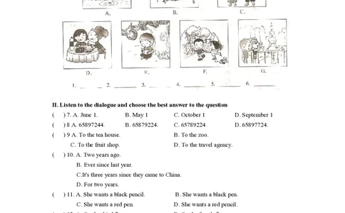 上海市罗南中学2022-2023学年八年级上学期10月练习英语试题_0122026上海中考一模二模真题试卷_2026年上海一模_上海1500初中高中试卷_初中_八年级_上学期_1：月考