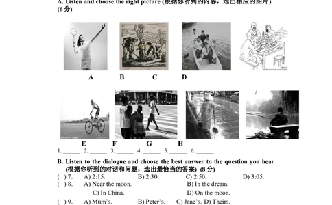 上海市金山区2014届九年级上学期期末（一模）质量监控英语试题及答案（word版）_0122026上海中考一模二模真题试卷_2025-2012年_3.上海中考英语一模二模（12-24）_一模
