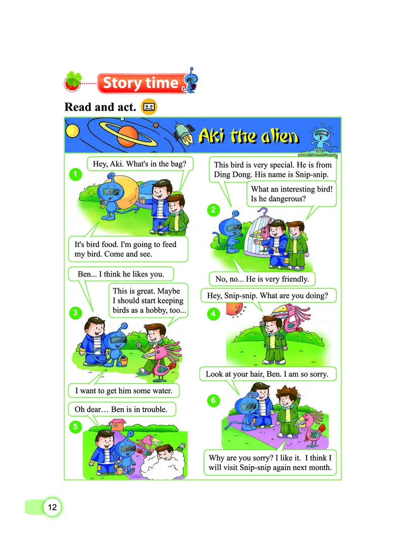 义务教育教科书&middot;英语（三年级起点）五年级上册_电子课本_小学电子课本_03英语_教科版（主编：龚亚夫鲁宗干）