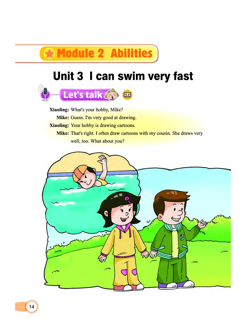 义务教育教科书&middot;英语（三年级起点）五年级上册_电子课本_小学电子课本_03英语_教科版（主编：龚亚夫鲁宗干）