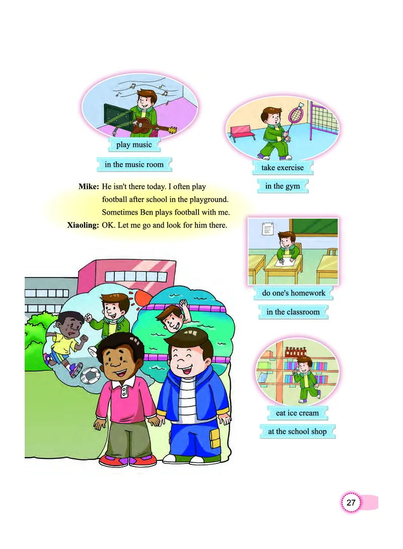 义务教育教科书&middot;英语（三年级起点）五年级上册_电子课本_小学电子课本_03英语_教科版（主编：龚亚夫鲁宗干）