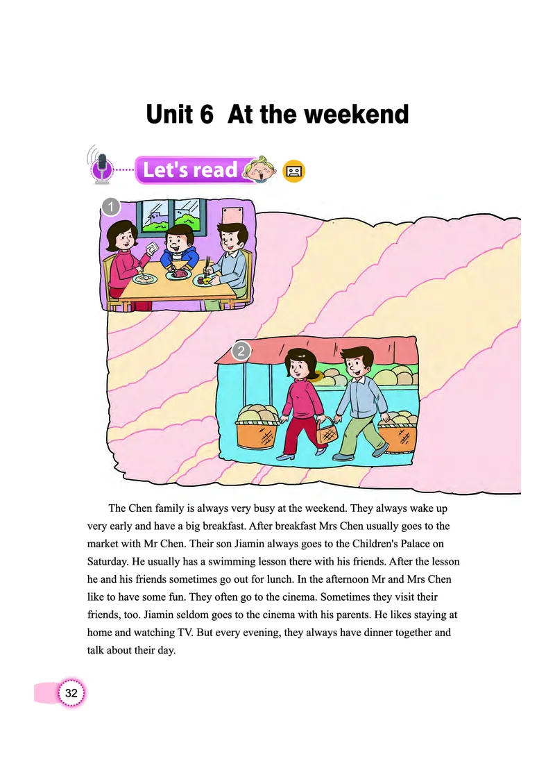 义务教育教科书&middot;英语（三年级起点）五年级上册_电子课本_小学电子课本_03英语_教科版（主编：龚亚夫鲁宗干）