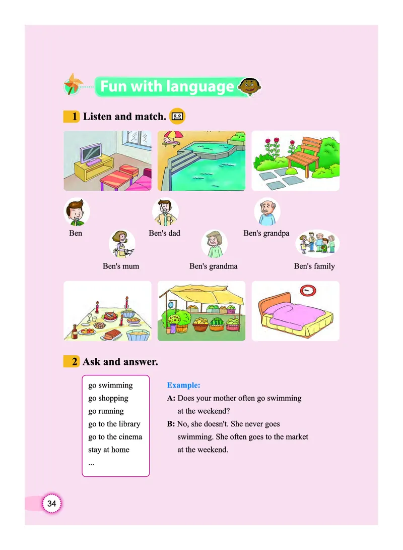 义务教育教科书&middot;英语（三年级起点）五年级上册_电子课本_小学电子课本_03英语_教科版（主编：龚亚夫鲁宗干）
