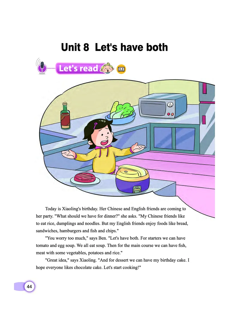 义务教育教科书&middot;英语（三年级起点）五年级上册_电子课本_小学电子课本_03英语_教科版（主编：龚亚夫鲁宗干）