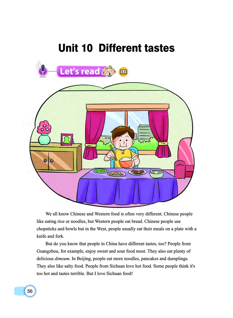 义务教育教科书&middot;英语（三年级起点）五年级上册_电子课本_小学电子课本_03英语_教科版（主编：龚亚夫鲁宗干）