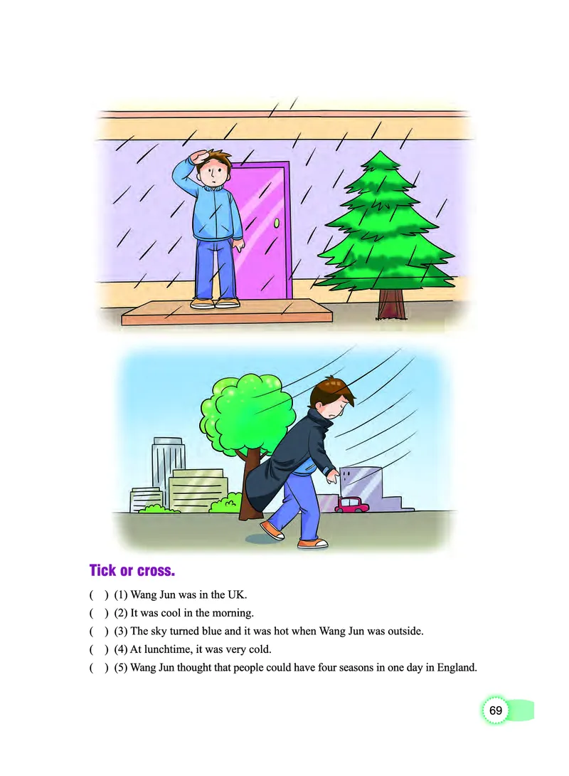 义务教育教科书&middot;英语（三年级起点）五年级上册_电子课本_小学电子课本_03英语_教科版（主编：龚亚夫鲁宗干）