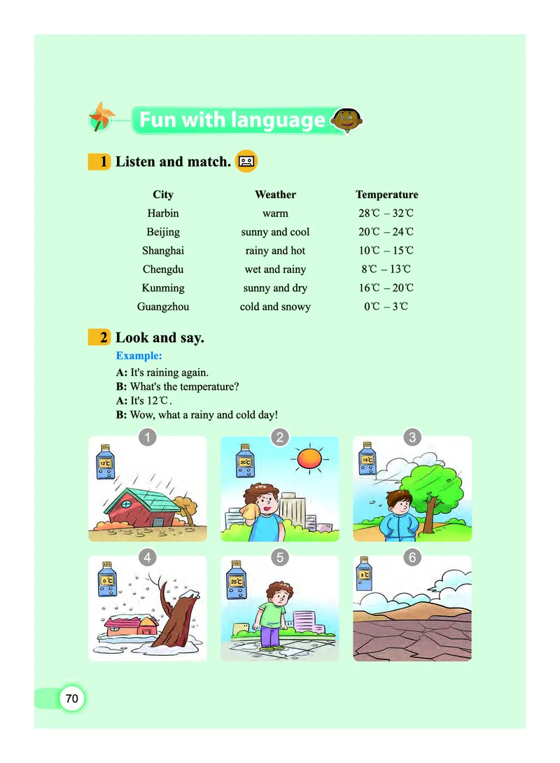 义务教育教科书&middot;英语（三年级起点）五年级上册_电子课本_小学电子课本_03英语_教科版（主编：龚亚夫鲁宗干）