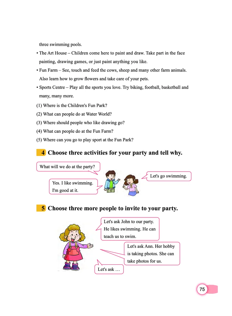 义务教育教科书&middot;英语（三年级起点）五年级上册_电子课本_小学电子课本_03英语_教科版（主编：龚亚夫鲁宗干）