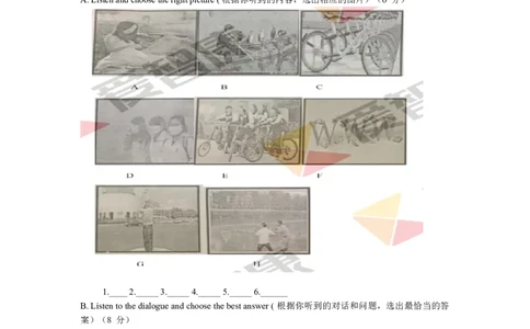 上海市奉贤区2017届九年级4月质量调研（二模）英语试题及答案（word版）_0122026上海中考一模二模真题试卷_2025-2012年_3.上海中考英语一模二模（12-24）_二模（12年无音频）
